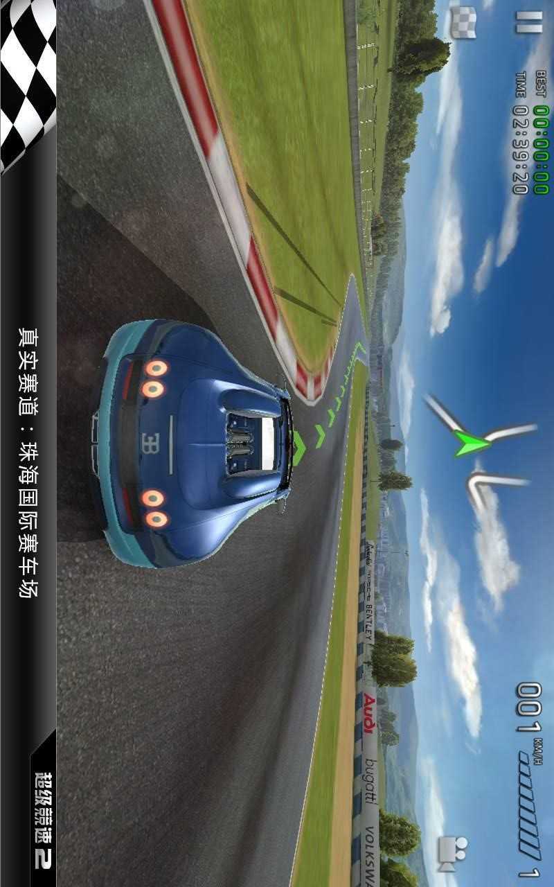 ��������2�ƽ������v1.5 ��ȸ�ֱװ��