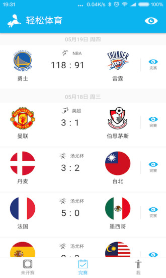 ����������׿������v0.5.0 �ٷ���