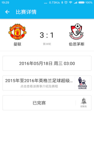 ����������׿������v0.5.0 �ٷ���