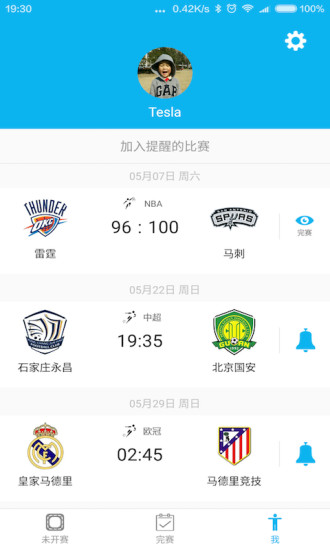 ����������׿������v0.5.0 �ٷ���