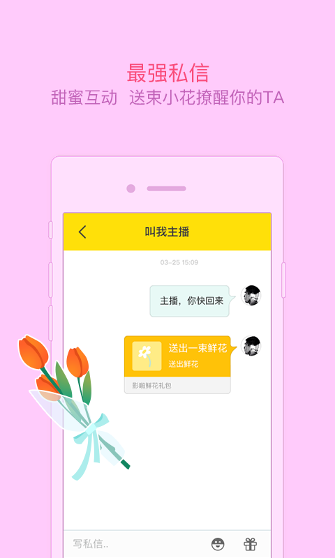 Ӱžapp����v1.0.0 ��׿��