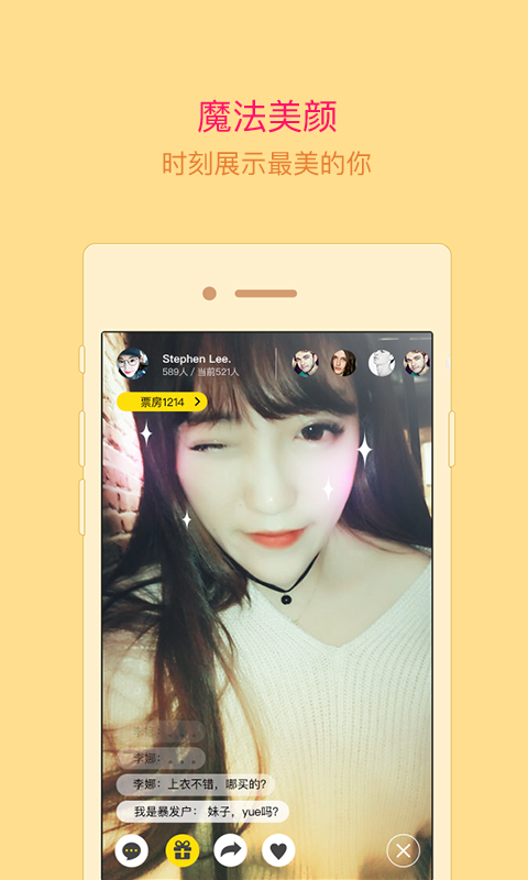 Ӱžapp����v1.0.0 ��׿��