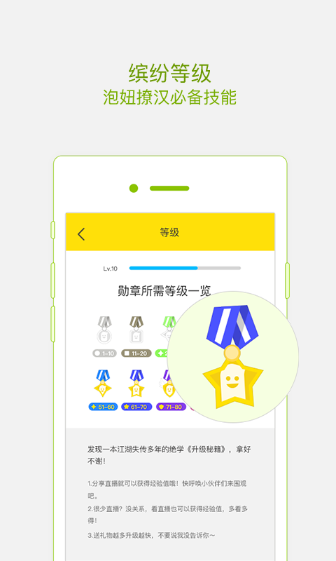 Ӱžapp����v1.0.0 ��׿��