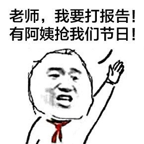 ������ʦ��λ����Ҫ������QQ������������°�