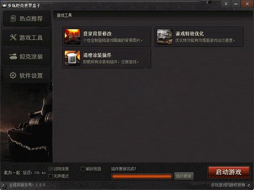 ̹��������� 9.8�汾�������°�