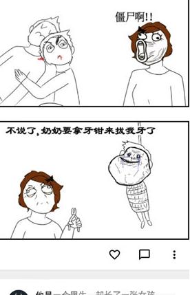 ��������ֱ��������v1.3.5 ���°�