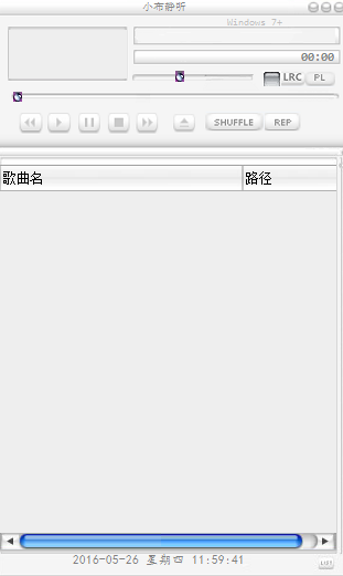 С������1.9.4.1 ��ɫ��