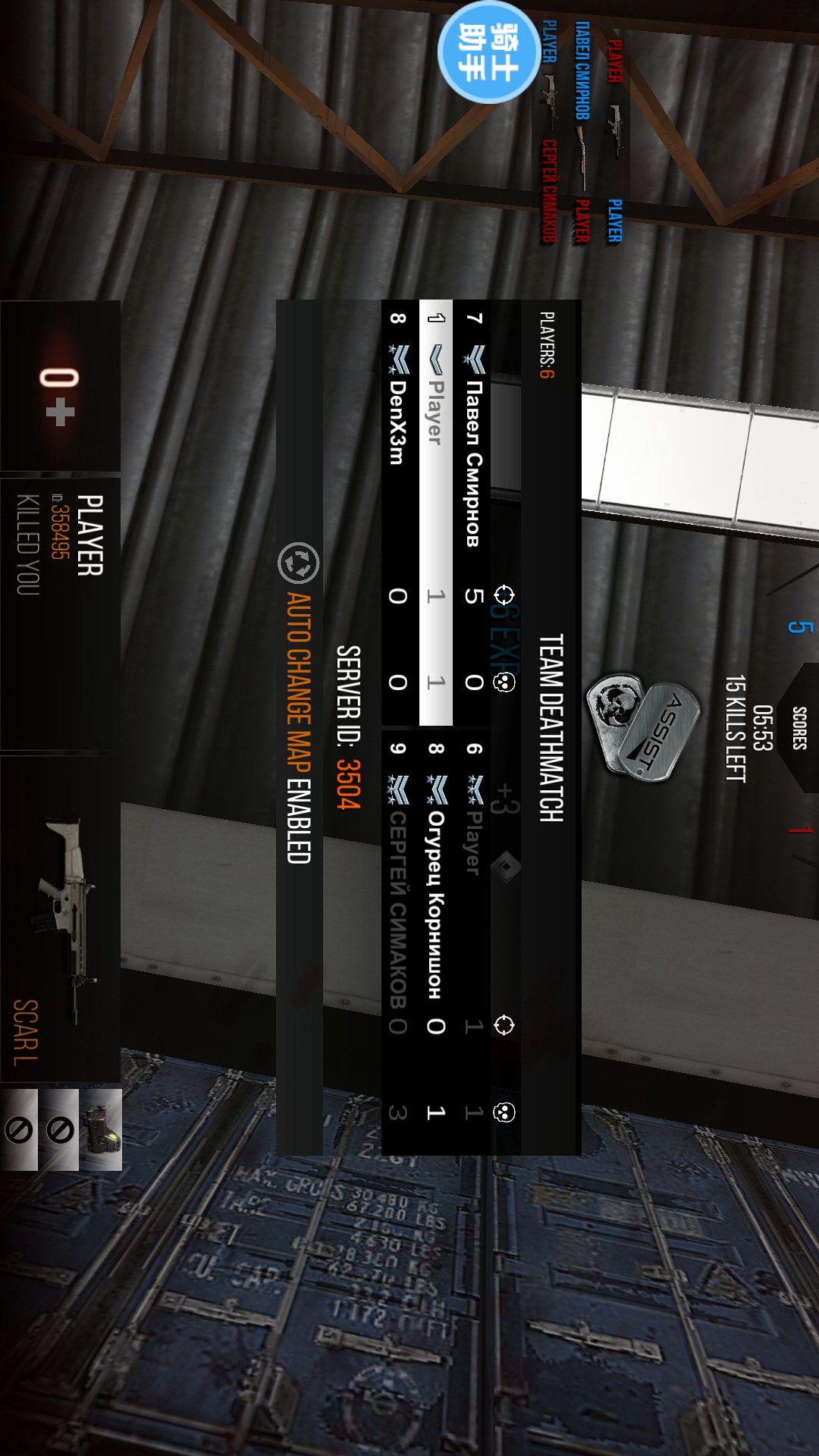 �ִ������ƽ������v1.1 ���°�