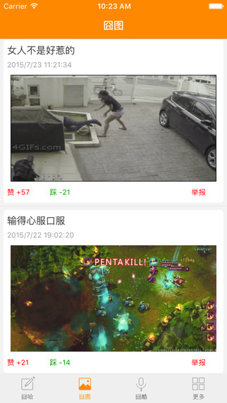���������ٷ�������v1.0 ��׿��