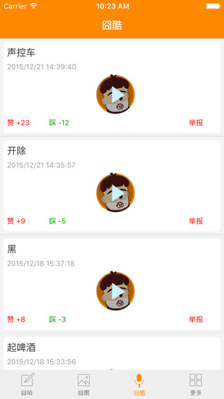 ���������ٷ�������v1.0 ��׿��