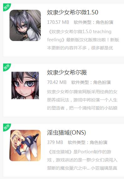 ľ����Ϸ����������v6.1.0 ���°�
