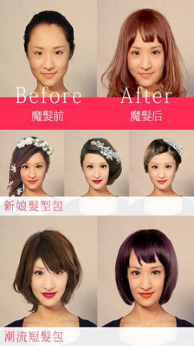 ��������ֻ�������v3.0.1 ���°�