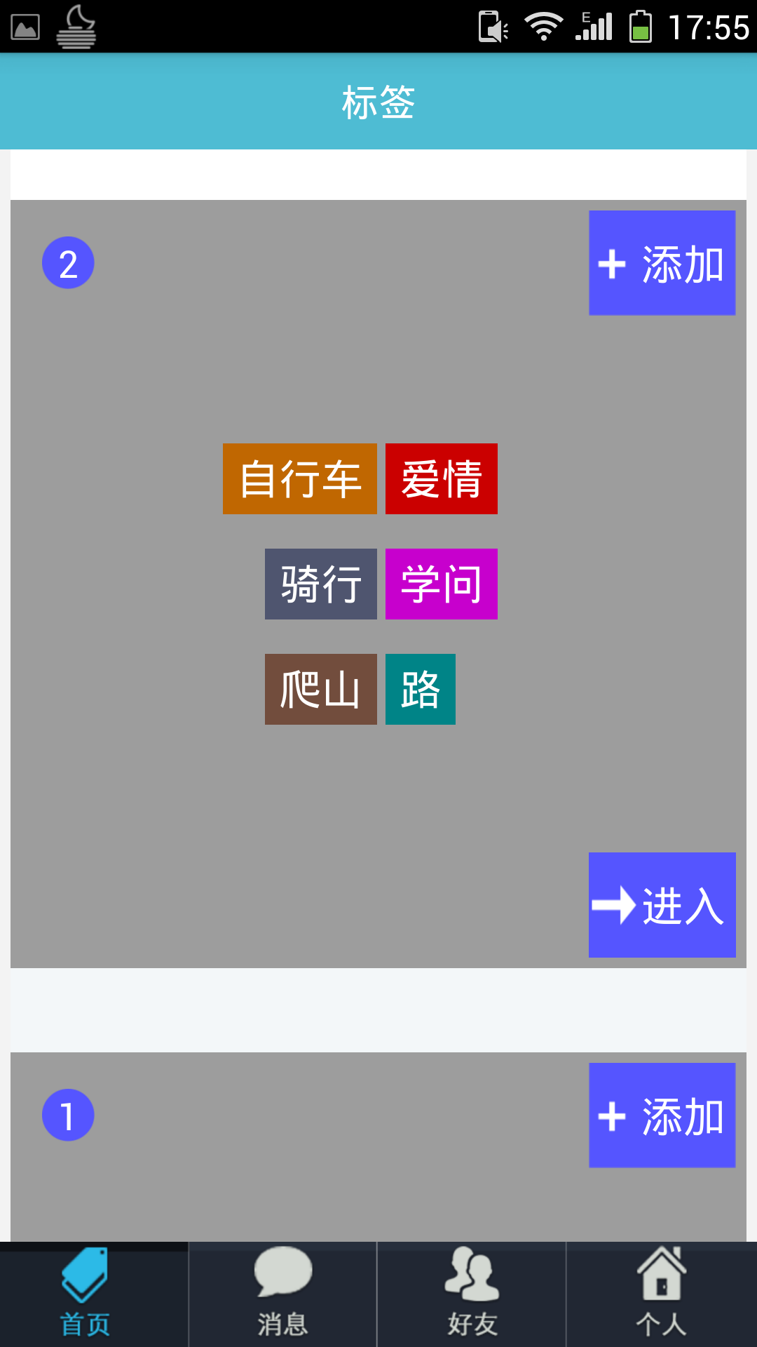 ���������ֻ�������v1.0 ��Ѱ�
