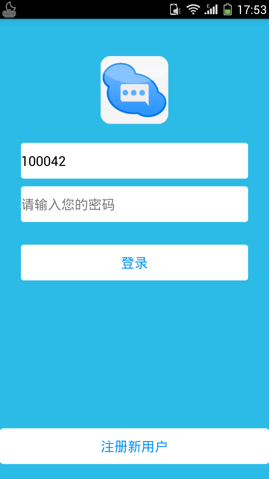 ���������ֻ�������v1.0 ��Ѱ�