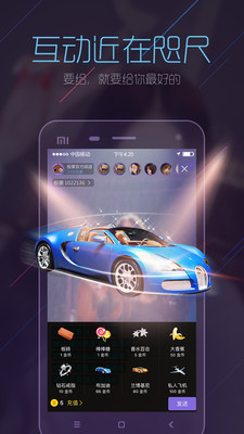 ����ֱ��ƽ̨����v1.1.3 ��׿��