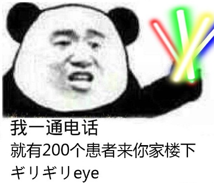 ��һͨ�绰���б����6ö