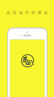 ��ſ �ٷ�app����v1.0.0 ��׿��