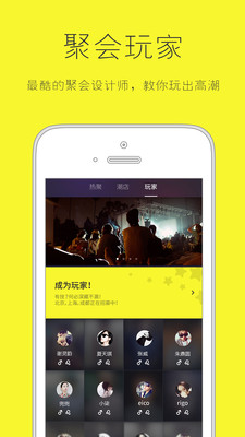 ��ſ �ٷ�app����v1.0.0 ��׿��