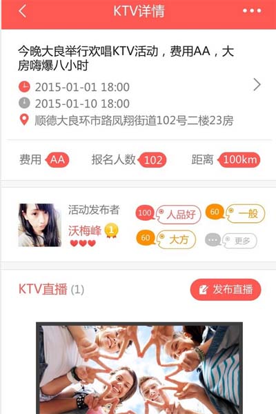 �������ֻ�app����v1.0 �ٷ���