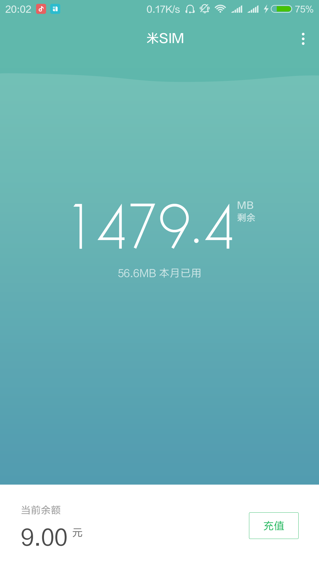 ��SIM�ڲ�����v5.5.0 ��׿��