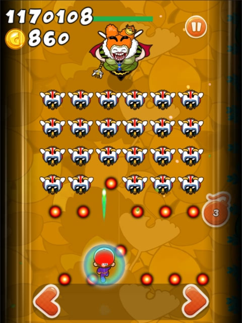 ������˹�����޸İ�����v1.0 ��׿��