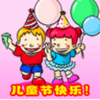 ��ͯ��qq�������ȫ2016 ��Ѱ� ��52�