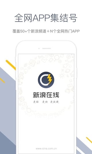 ��������APP�ֻ�����v1.1 ��׿��