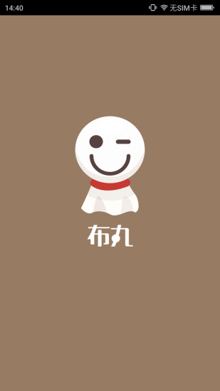 ������ƵAPP����v1.0 ��׿��