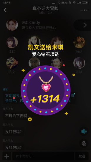 �ð�APP�ٷ�����v1.1.3 ���°�