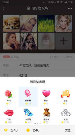 �ð�APP�ٷ�����v1.1.3 ���°�