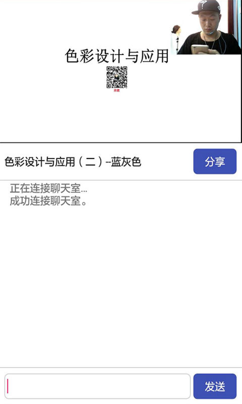 ����ֱ���ٷ�������v1.0.2 ��׿��