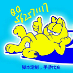 ����;˽�Ľű�����v1.0 ��׿��
