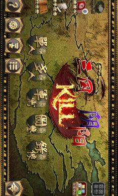 ����kill�����ƽ������v4.0.1 ���޽��