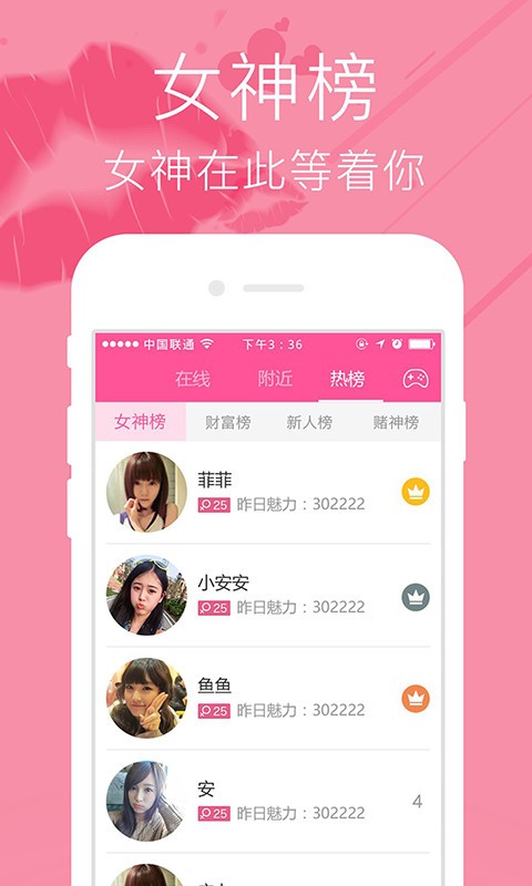 �󱧱�app�ٷ�����v1.2.1 ���°�