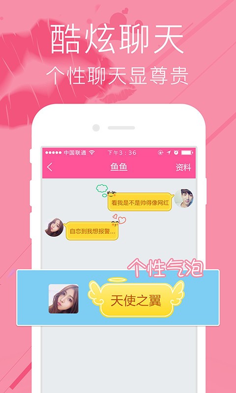 �󱧱�app�ٷ�����v1.2.1 ���°�