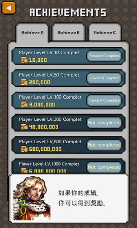 Ŭ������Ӣ�ۺ����ƽ������v1.1.1 ���İ�