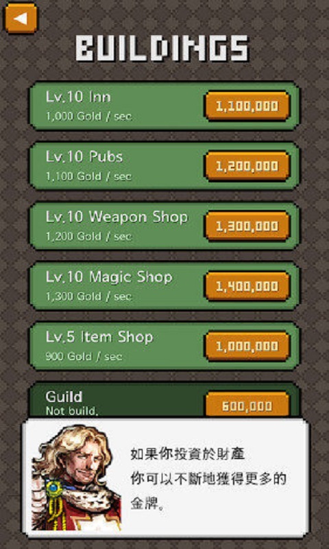 Ŭ������Ӣ�ۺ����ƽ������v1.1.1 ���İ�