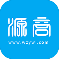 ΢֮Դ�̻���APP����v1.0 ��׿��