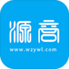 ΢֮Դ�̻���APP����v1.0 ��׿��