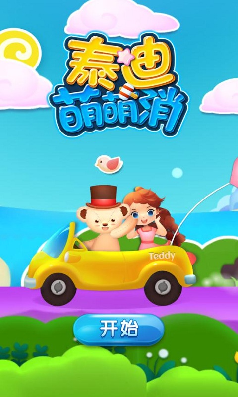 ̩�����������޽������v1.0 �޸İ�