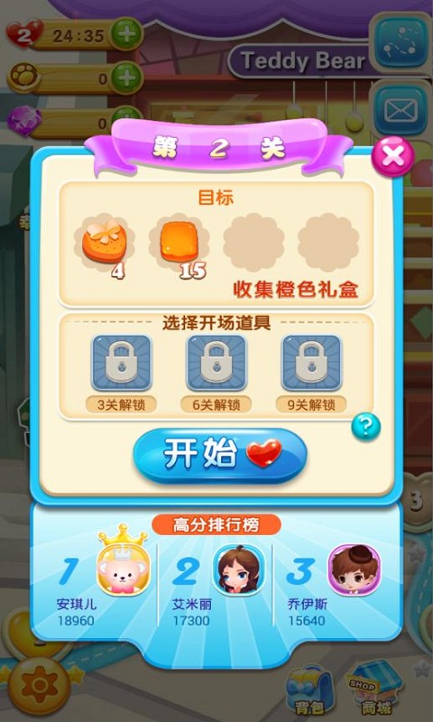 ̩�����������޽������v1.0 �޸İ�