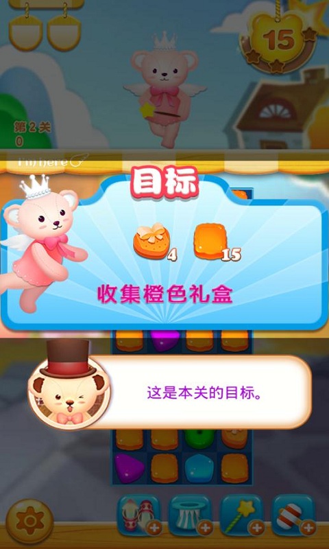 ̩�����������޽������v1.0 �޸İ�