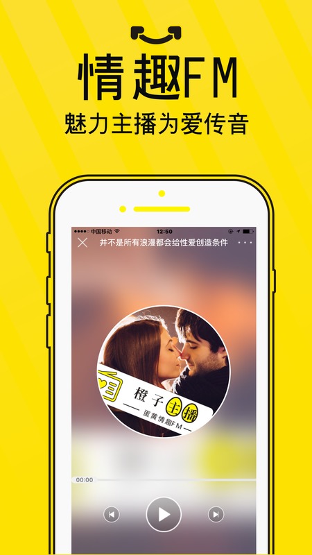 ����APP����v1.4 ��׿��