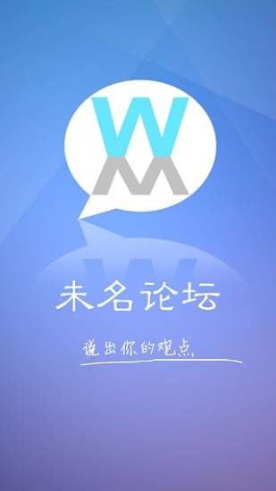 δ����̳APP�ͻ�������v1.8.0 ���°�