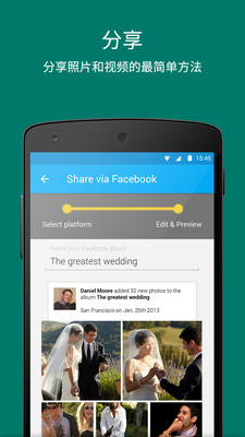 MyRoll�������app����v3.4.5.2 ���°�