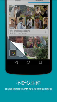 MyRoll�������app����v3.4.5.2 ���°�