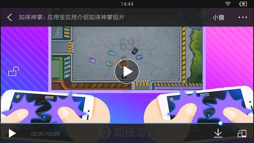 ��������APP����v1.7 ���°�