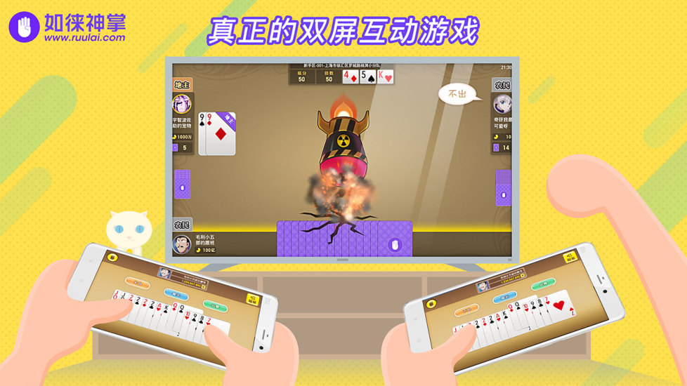 ��������APP����v1.7 ���°�
