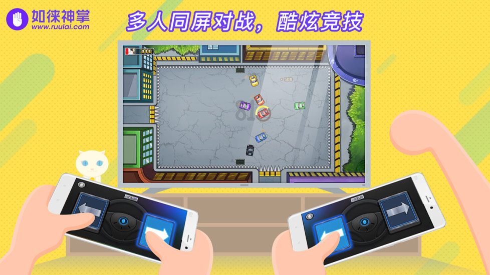 ��������APP����v1.7 ���°�