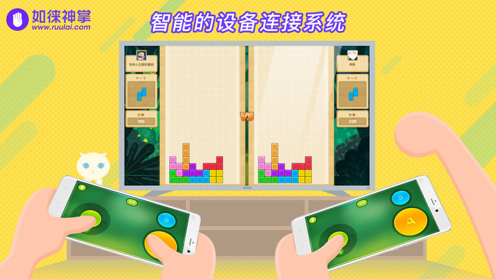 ��������APP����v1.7 ���°�